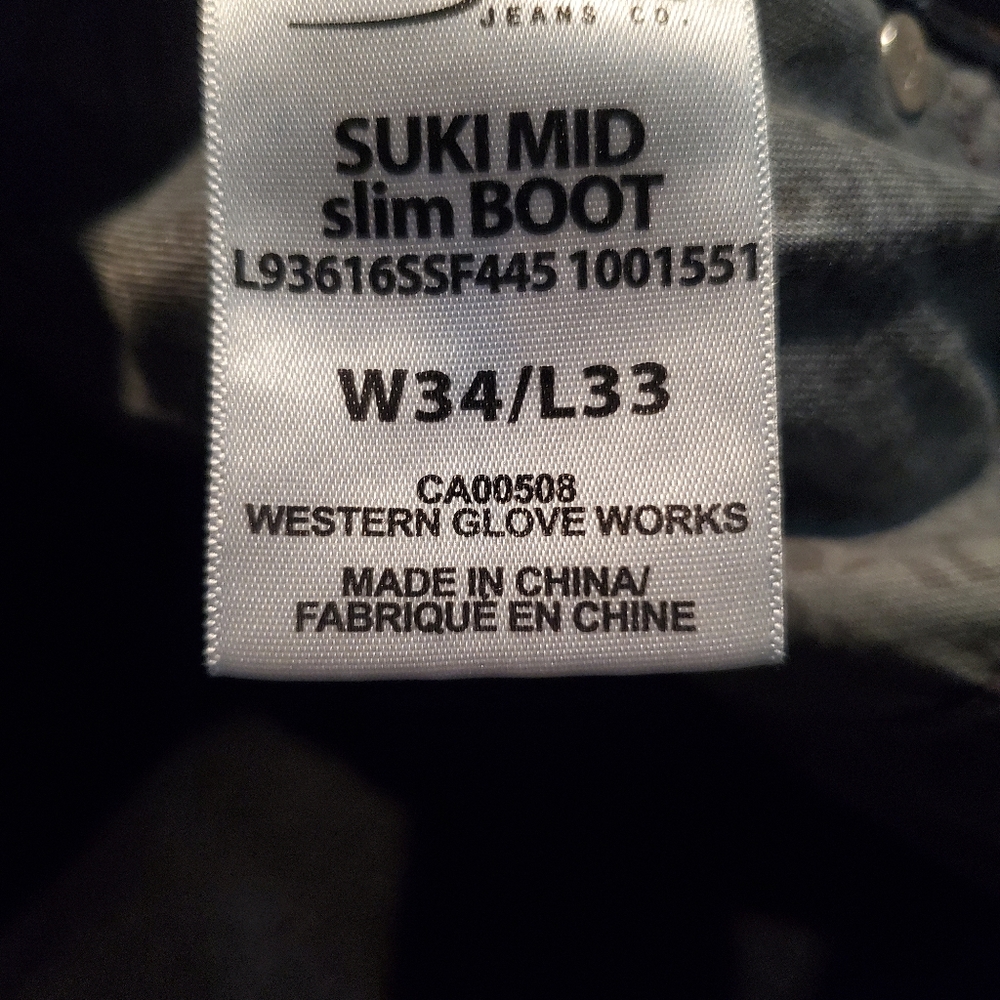 Silver Jeans - Picture 4 of 5